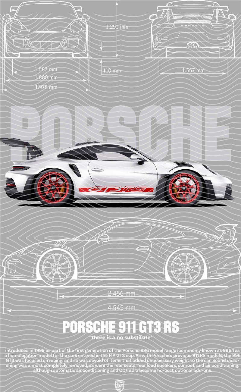 Street design-JT1325